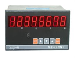 XMDA-6000智能巡回显示调节器