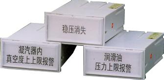 SBJ-Ⅰ单回路闪光报警器